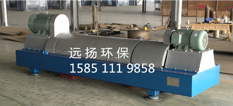 臥螺離心機(jī)